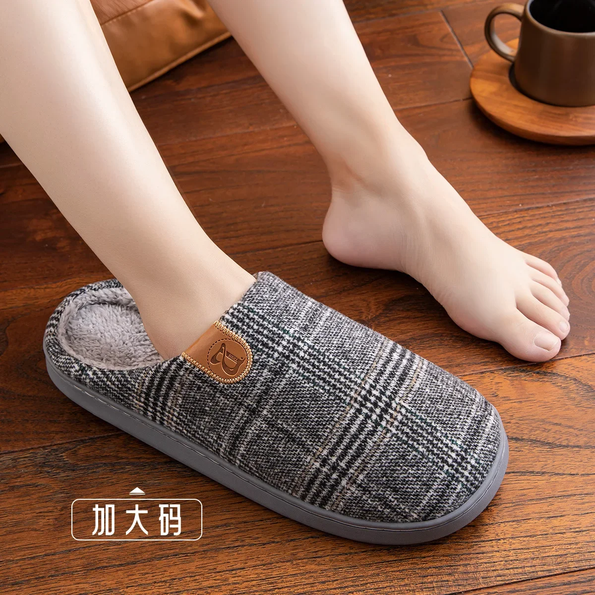 Home Slipper Male Men  Plus Large Size Thermal Winter Warm Fuzzy Fur Contton Plush Non Slip Plaid Indoor Lazy House Shoe Flat