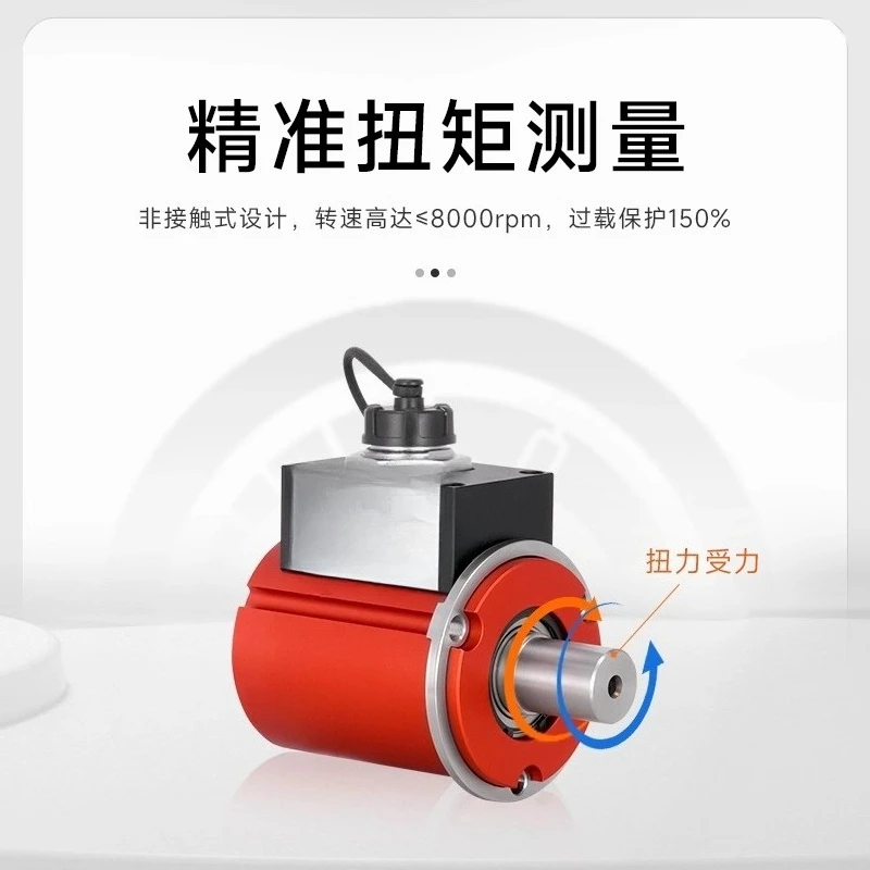 Dynamic torque sensor automotive-grade chip