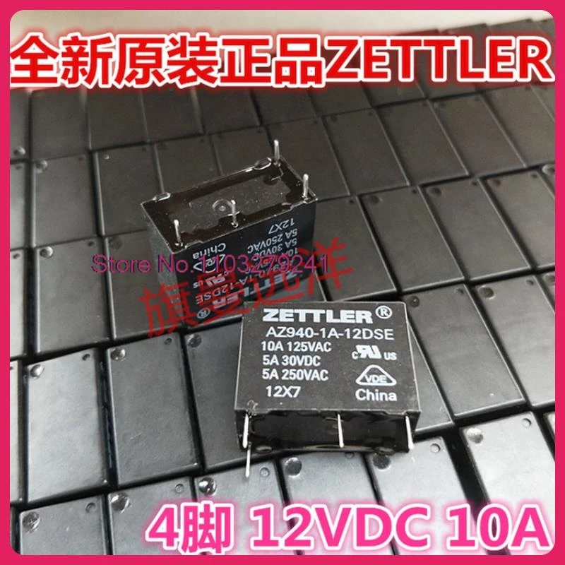 

(5PCS/LOT) AZ940-1A-12DSE ZETTLER 10A 12VDC 12V .