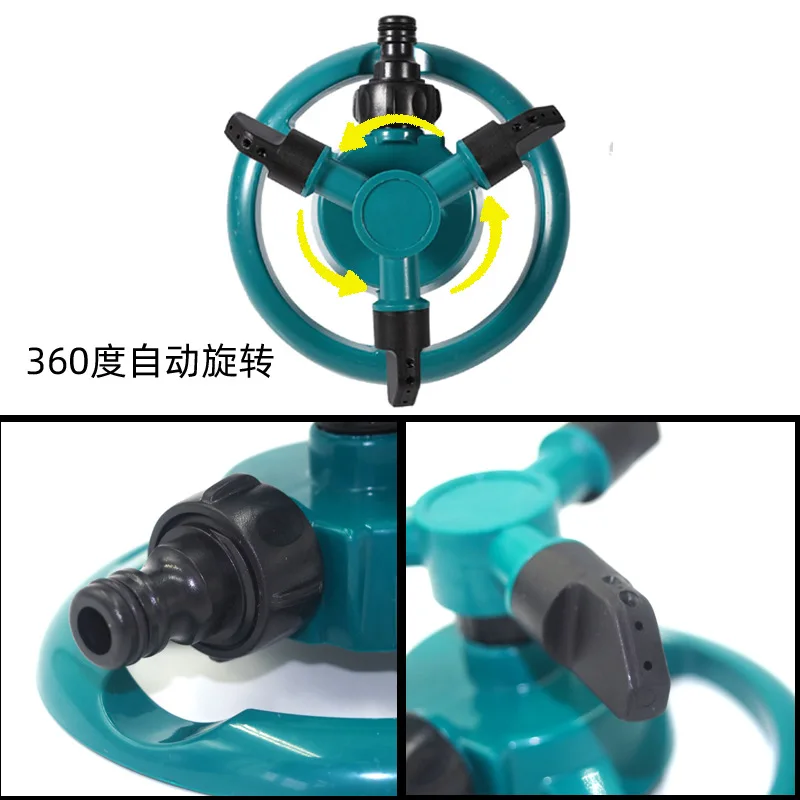 

1pc Garden Sprinkler Rotating Lawn For Yard 360-DegreeAutomatic Rotating Three-Fork Sprinkler Head Irrigation Water Sprayer