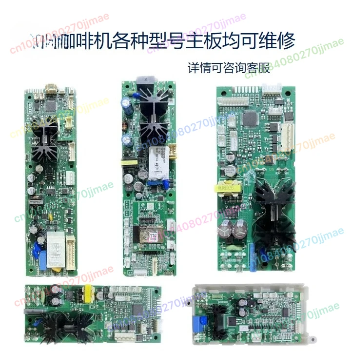 

For Delonghi Coffee Machine Accessories Motherboard Power Board Parts Maintenance ESAM3200.