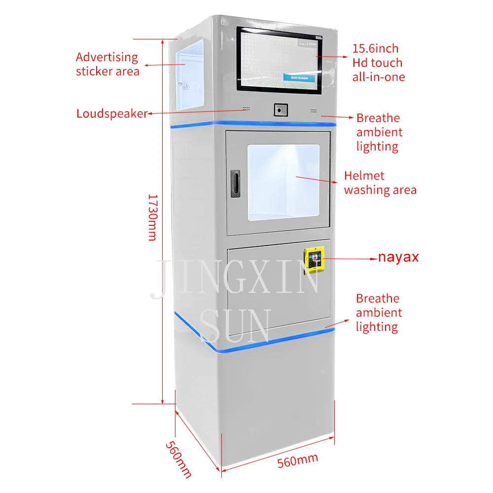 آلة تنظيف خوذة الدراجة النارية الخارجية، آلة تنظيف الخوذة، آلة تنظيف الخوذة #5