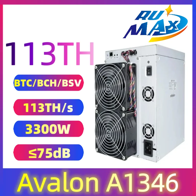 

Canaan Avalon A1346 113TH/s Bitcoin Miner in stock 3200W 28.3J/TH SHA-256 ASIC Miner for BTC BCH BSV