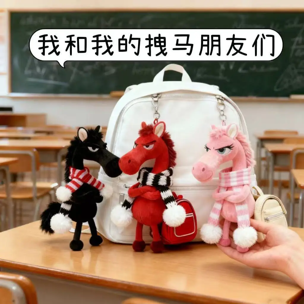 20cm para cavalo dos desenhos animados chaveiro requintado estilo fantasia artesanato pônei boneca de pelúcia com cachecol rosa simulação cavalo brinquedo chris