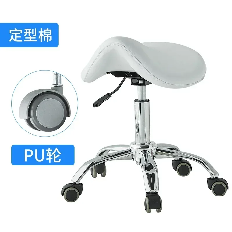 

Beauty Technician Dental Physician Chair Lifting Nail Scrubbing Tattoo Computer Chair Household Saddle Hair Salon Chair