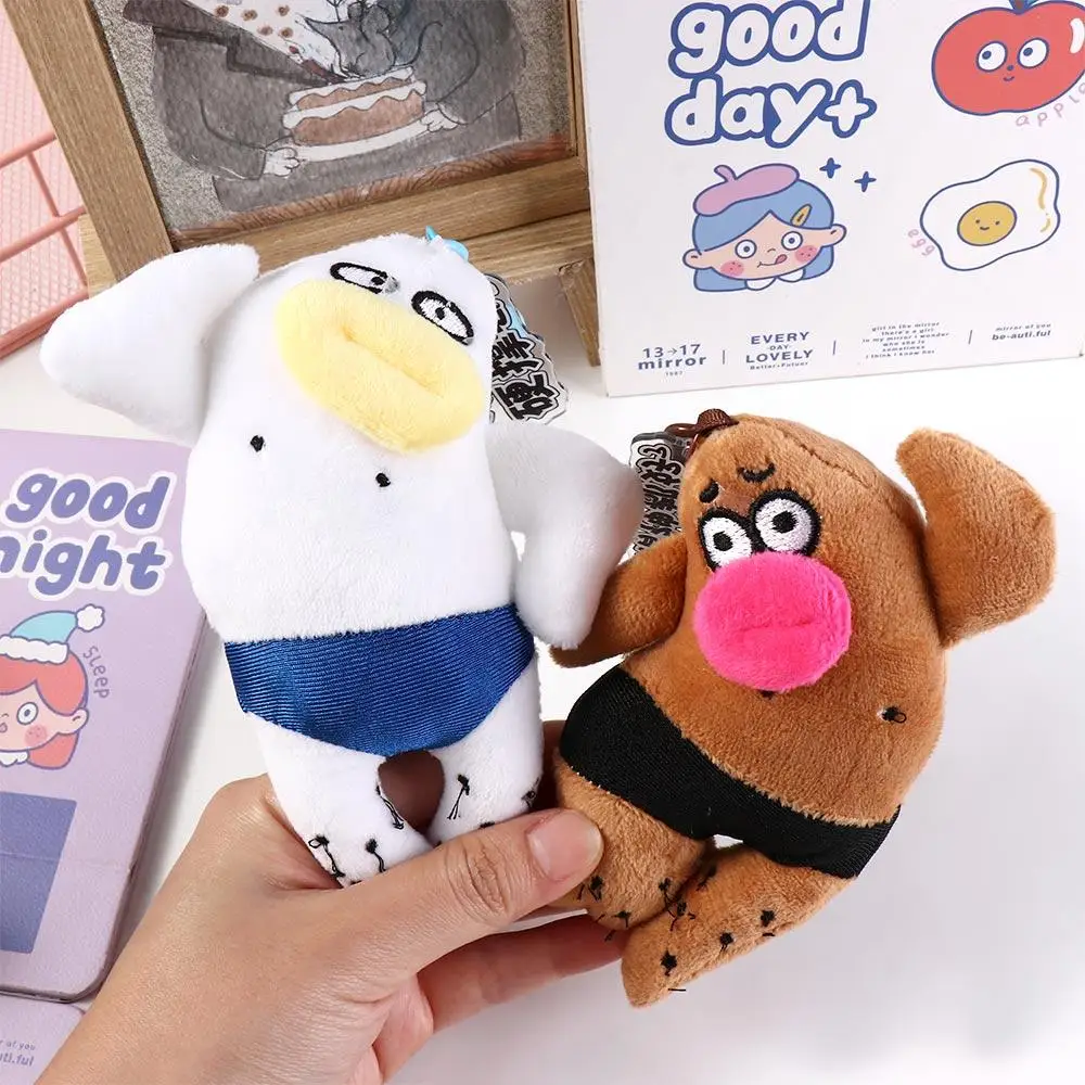 Portachiavi in peluche con bocca di salsiccia in cotone PP, morbido e soffice, con occhi grandi, portachiavi per bambola, novità, ciondolo per bambola brutto del fumetto