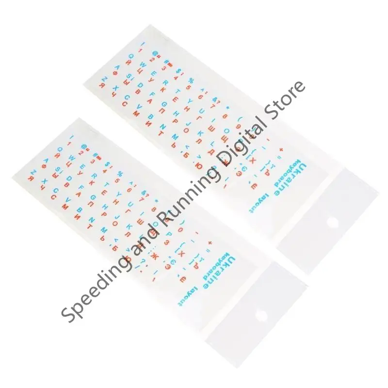 Q39D لوحة المفاتيح ملصقات أوكرانيا رسائل مقاومة للماء ملصق الزر متينة غير ماتي أسود/واضح خلفية غطاء مفاتيح لوحة المفاتيح 13x1mmm