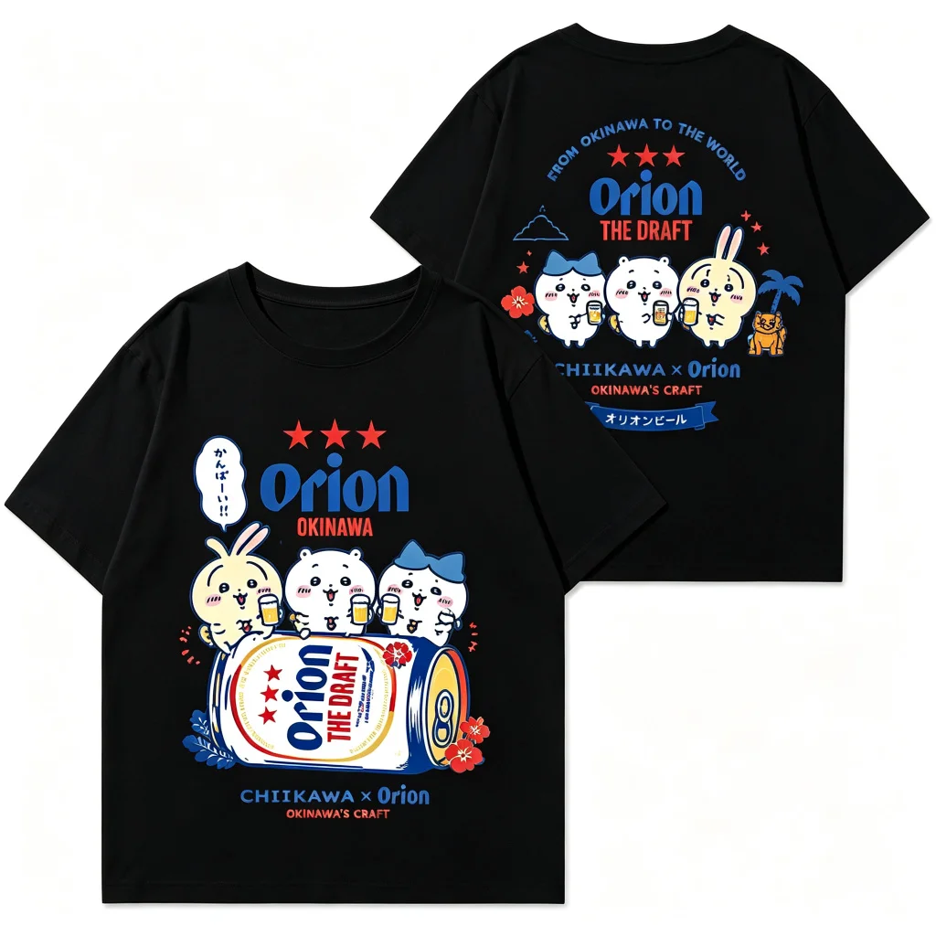 Kawaii Anime Summer Vacation Aesthetic Chiikawa Orion Beer Okinawa Collab Print Cotton Men Women Universal Crew Neck T-Shirt