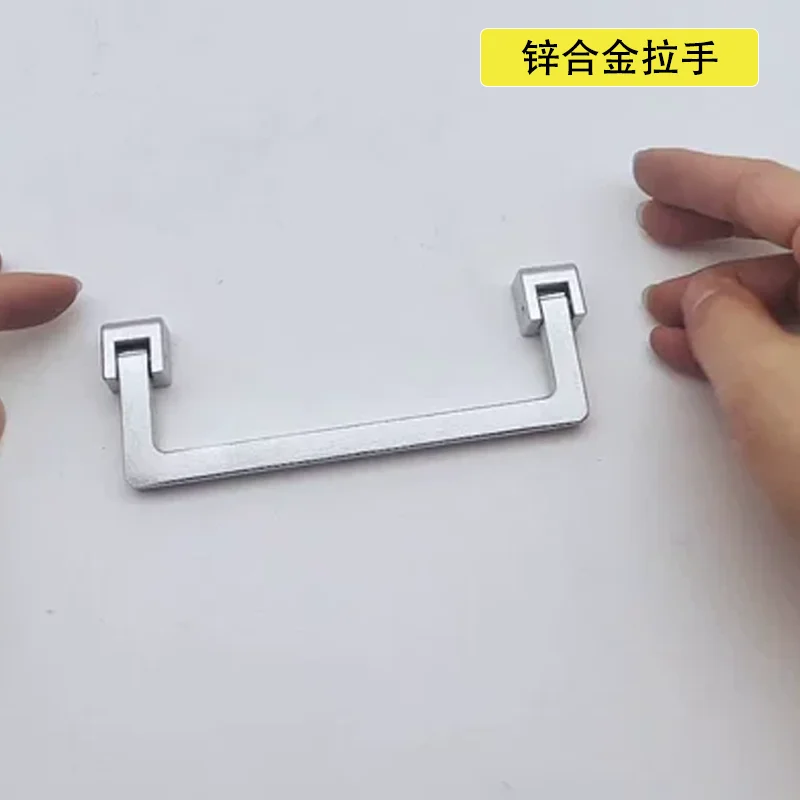 

3 шт. 90-градусные складные ручки из цинкового сплава для дверей шкафов промышленного оборудования со встроенной квадратной ручкой