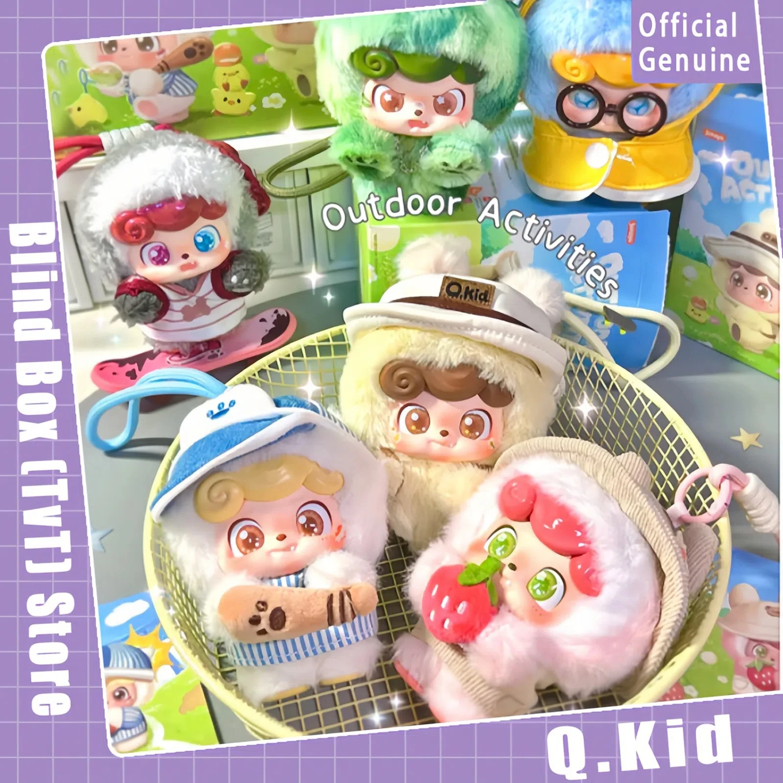 

Подлинная серия Jotoys Q.Kid для активного отдыха, слепая коробка, милая фигурка, коллекция кукол, украшение для рабочего стола, модный тренд, подарок для девочки