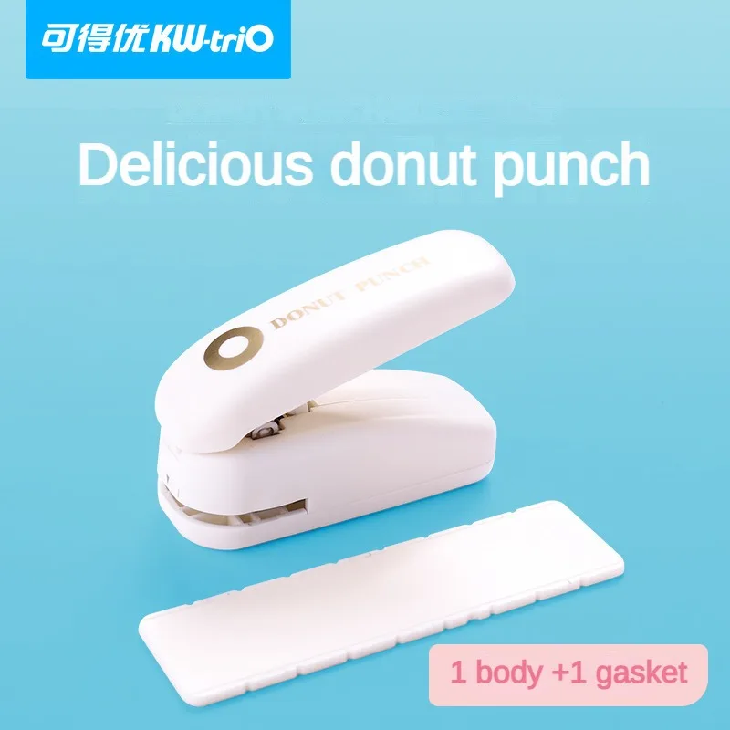 KW-trio Hole Punch Donut Punch Hole Protector Loose-leaf Paper Repair Subsidy Hole Punch Protection Sticker Punching Stationery