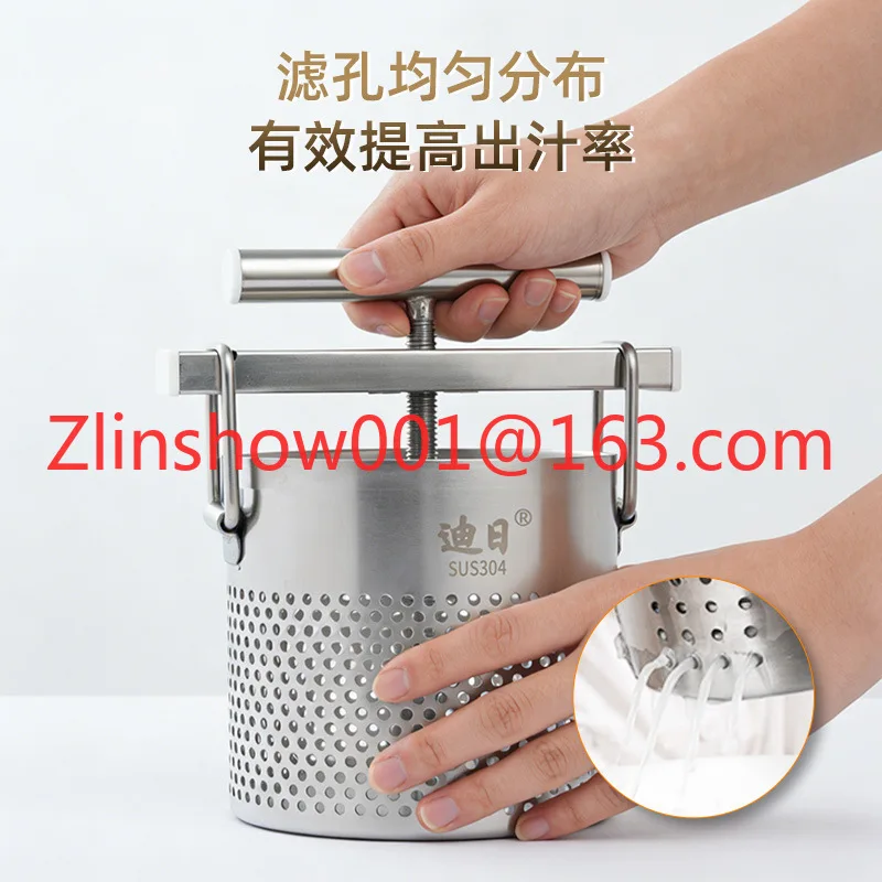 Vegetable Extruder Dry Bar Yogurt Honey Press 304 Stainless Steel Wax Press Honey Juicer Manual Press