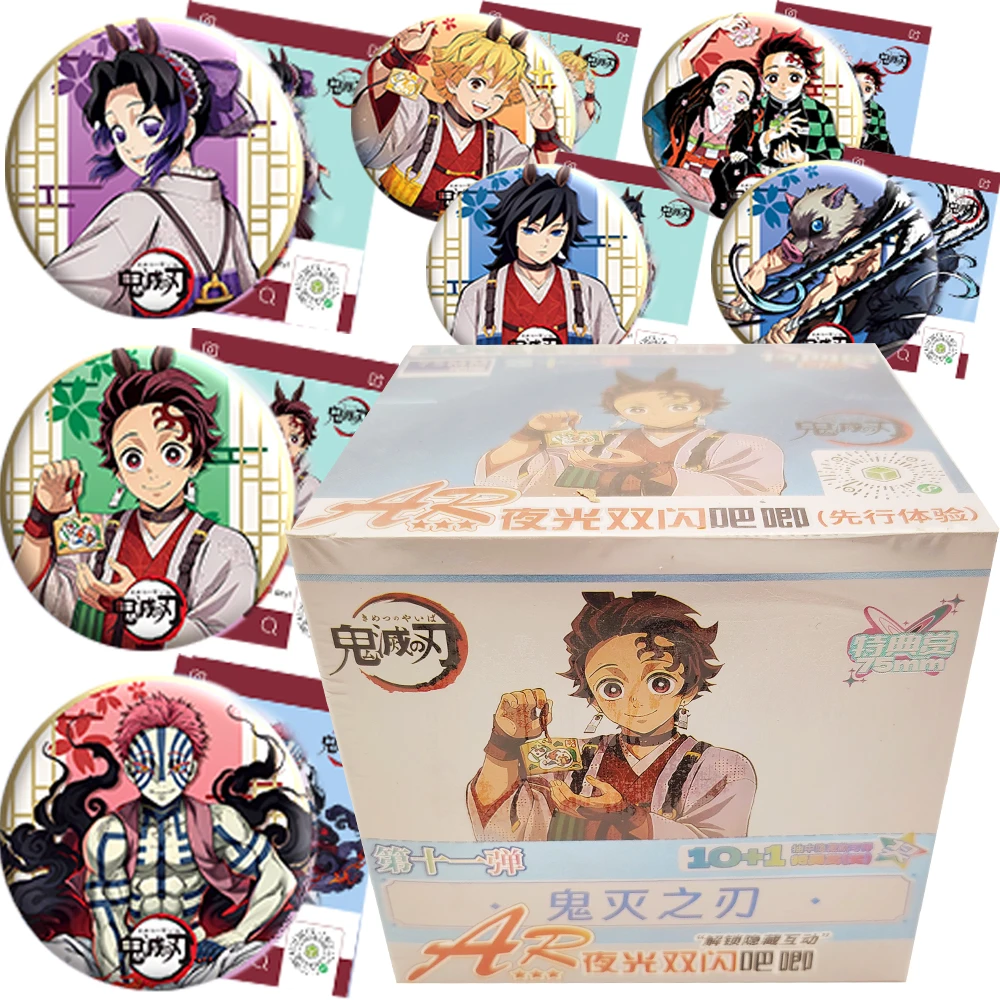 

Demon Slayer Anime Transparent Cards Kochou Shinobu Tomioka Giyuu AR 3D Relief Noctilucent Badge Cosplay Toys Fun Creative Gift