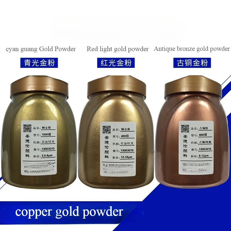 

1000g Copper Gold Powder 400/800/1000/1200/1500 Mesh Handmade DIY Spray Printing Paint Ink High-brightness Copper Gold Powder
