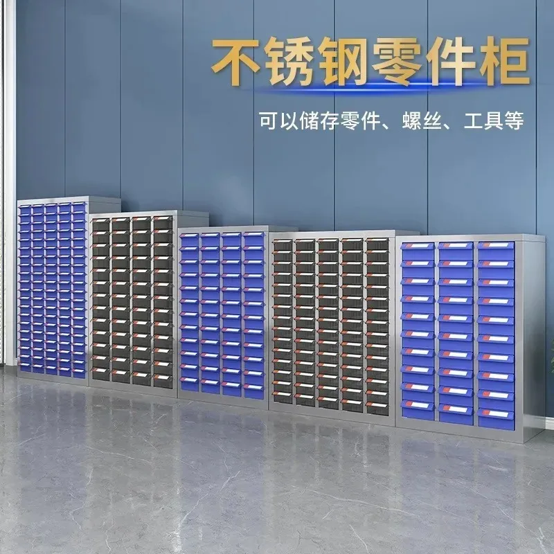 Drawer Type 100/75 Pumping Tool Organizing Cabinet Material Screw Cabinet Knife Sample