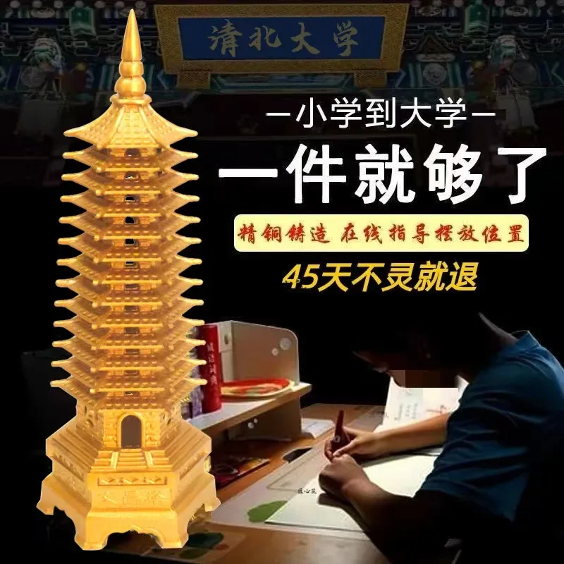 

Alluvial Gold Champion Tower9Layer13Layer Wenchang Tower Pagoda Office Study Desk Desktop Step by Step Decoration Batch