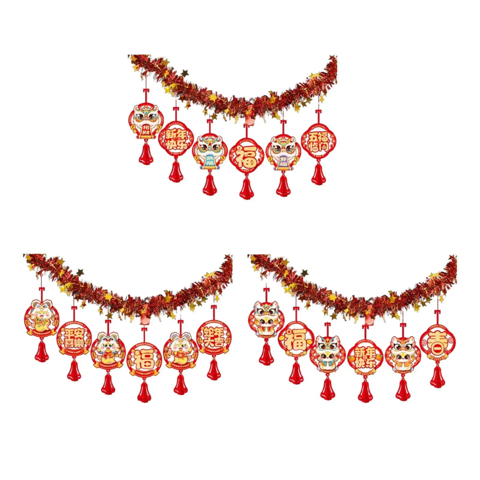 2025 Chinese New Year Banner Decorative Chinese Character Holiday Supplies Lunar New Year Decoration for Window Balcony Indoor