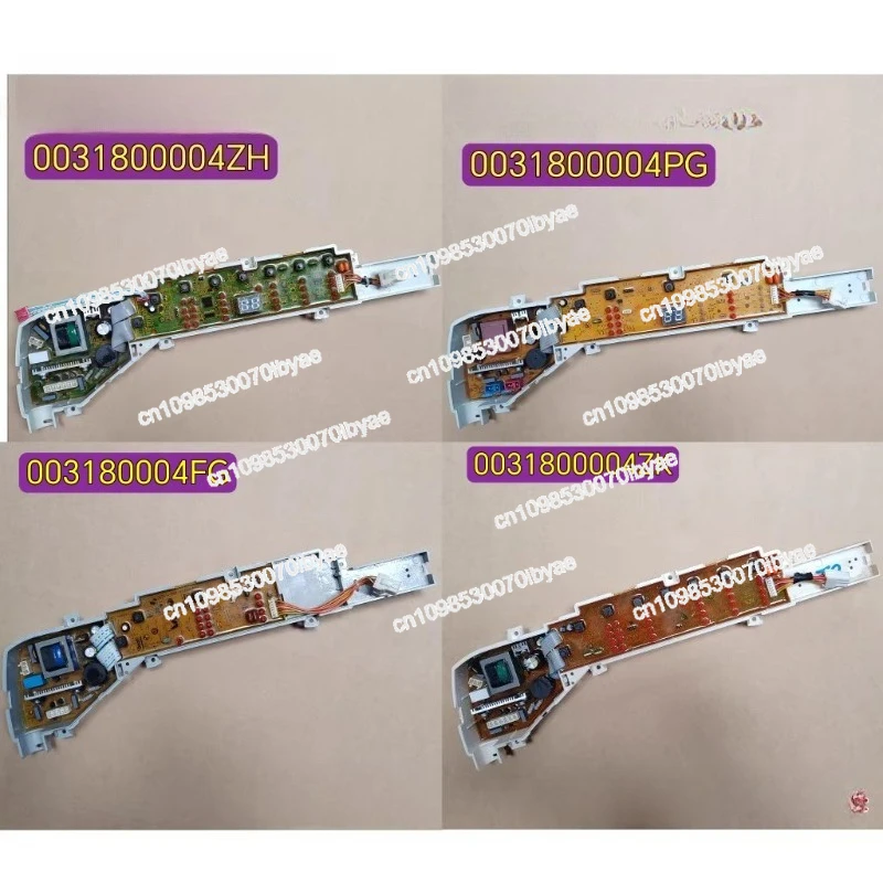 Washing Machine Com…