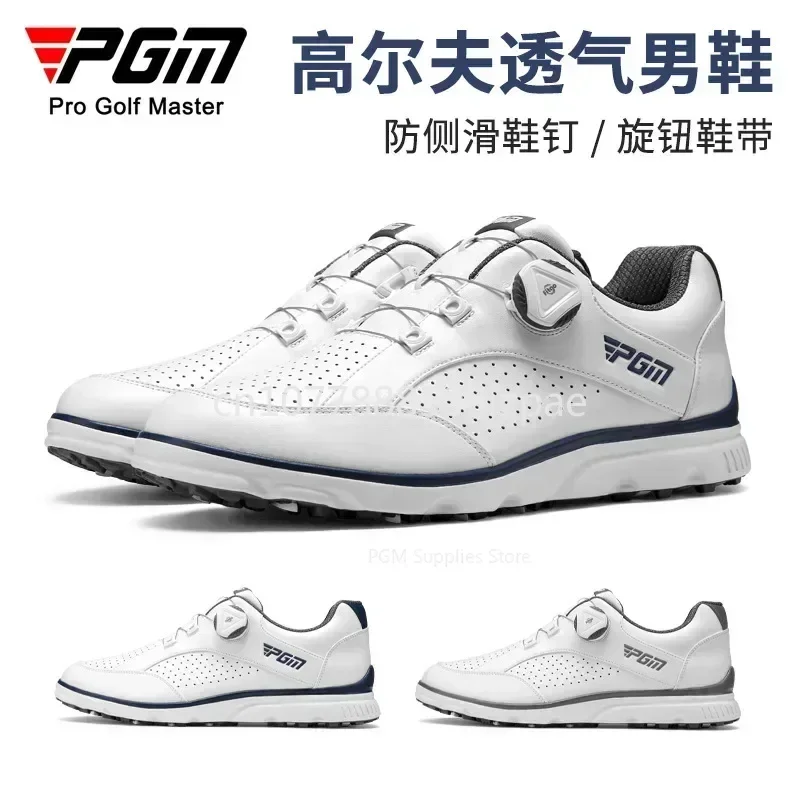

Мужские кроссовки для гольфа XZ245 PGM с застежкой-шнурком, водонепроницаемые, с защитой от бокового скольжения
