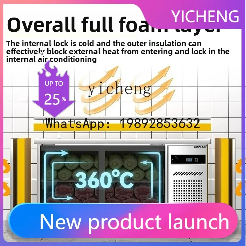 

BX commercial refrigerator refrigerated workbench freezer air-cooled fresh-keeping freezer water bar console freezer