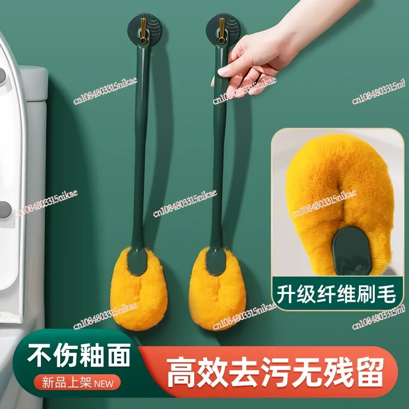 

Wall-Mounted Toilet Brush for Home | Soft Bristle Multi-Functional Brush - 360° Dead-Corner Cleaning