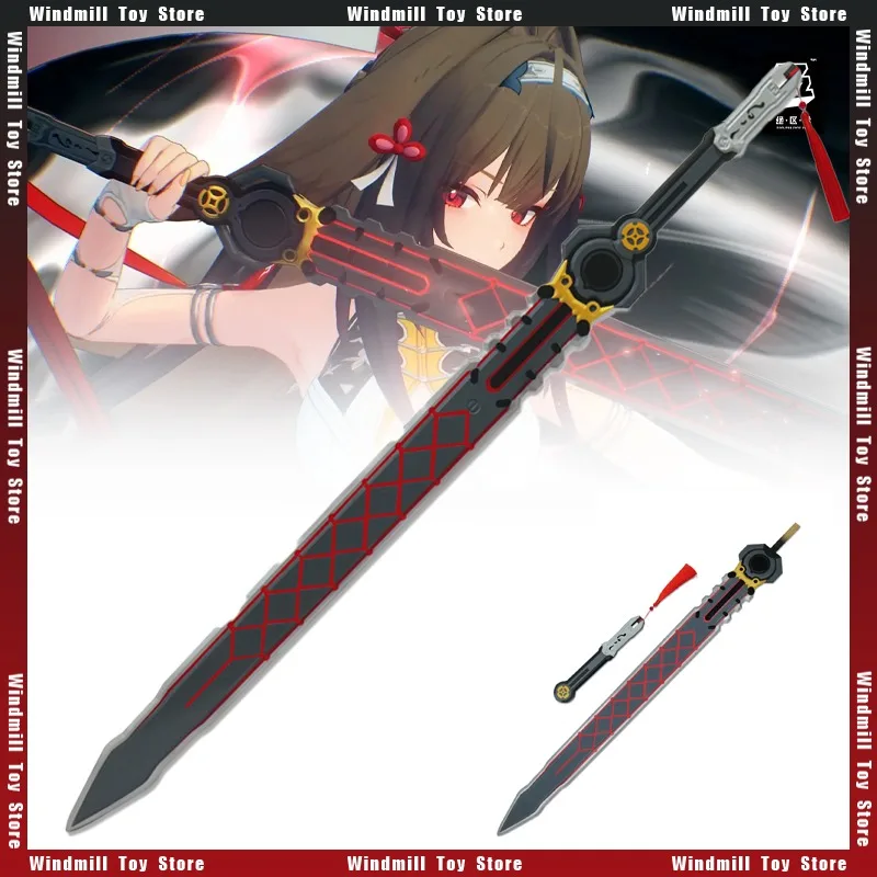 

118cm Tsukishiro Yanagi Zenless Zone Zero Game Peripherals Sword Model Wooden Samurai Sword Royal for Cosplay Toy Collection Boy