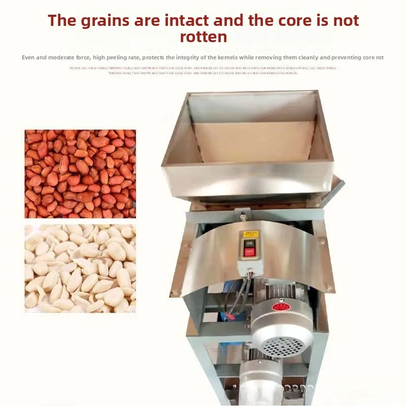 peanut peeling machine small peanut peeling machine household peanut red peeling machine