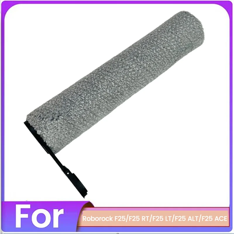 AB15-accessoire de brosse à rouleau d'aspirateur pour Roborock F25 F25RT F25LT F25ALT F25ACE pièces de rechange de brosse d'aspirateur