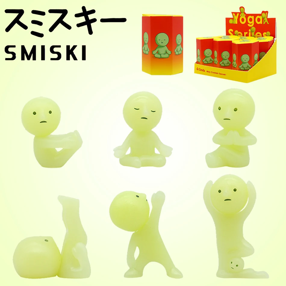 

SMISKI Yoga Series светящаяся в темноте кукла слепая коробка угловая декоративная настольная модель рождественская игрушка фанаты подарки-сюрпризы