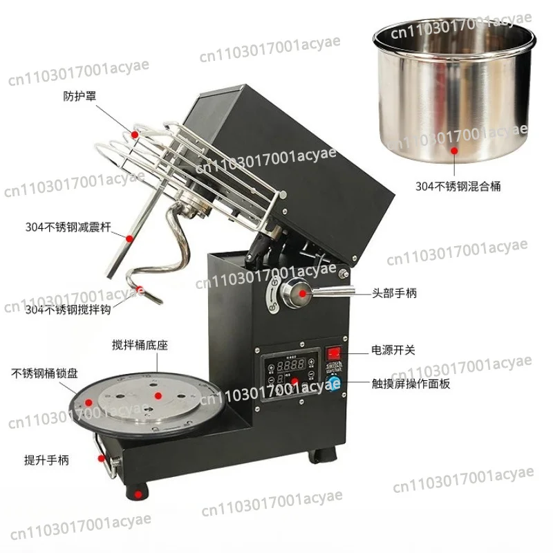 Removable 304 Stainless Steel Barrel Display Dough Temperature Timed Kneading and Dough Maker 5L7L10L20L