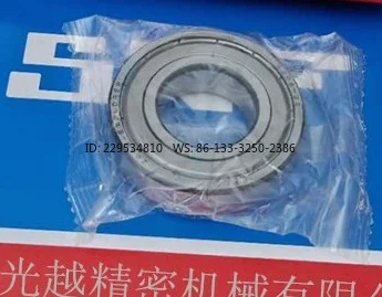 Deep groove ball bearings 6214 M/C3 high speed bearings, one-stop procurement