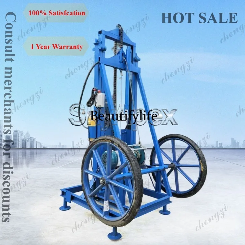 A81 Small Household Water Well Drilling Rig Portable Deep Borehole Drilling Equipment Domestic Water Supply And Farmland Irrigat