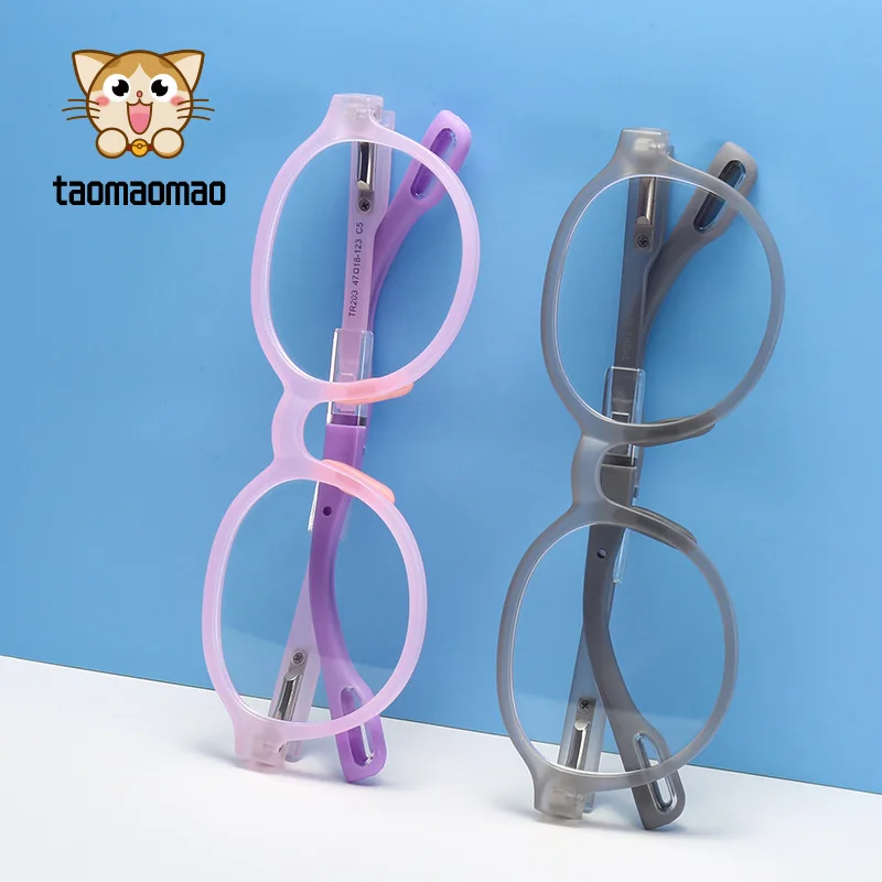 Flexible Unbreakable Kids Eyeglasses Frames Child Optic Prescription Glasses Frame No Diopter Baby Children's Eyewear Frames