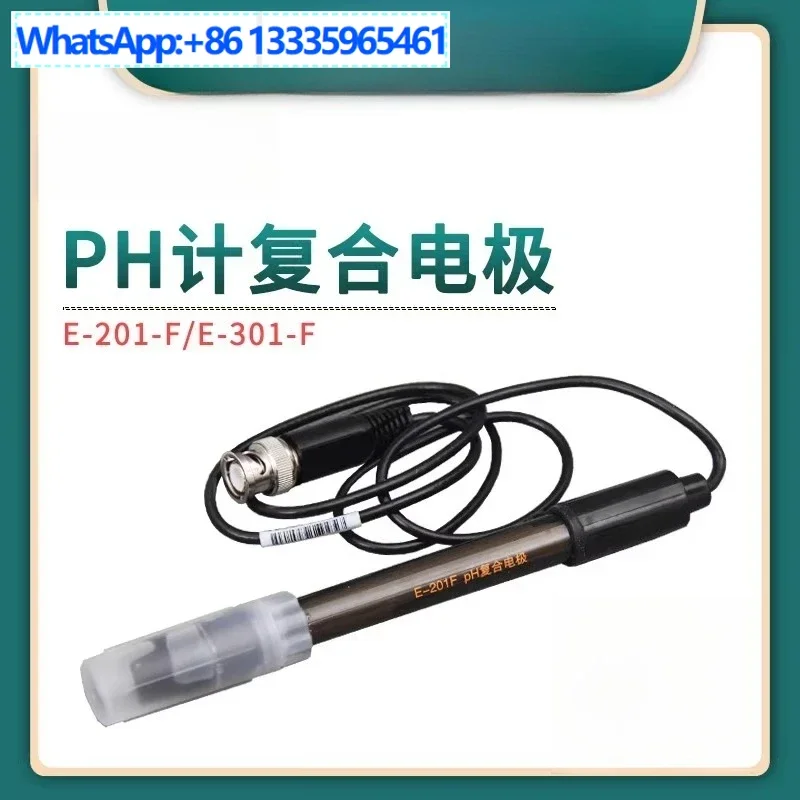 Ph Composite Electr… - image