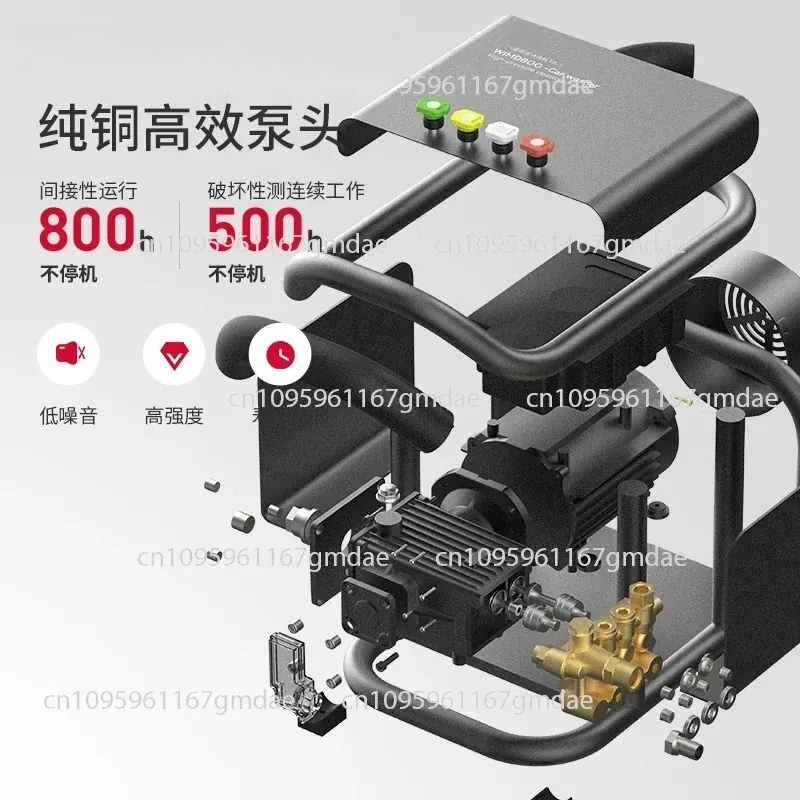 TB-2 Car Washing Machine Ultra-high Pressure Industrial High Power 220V Car Washing Machine Farm Car Washing