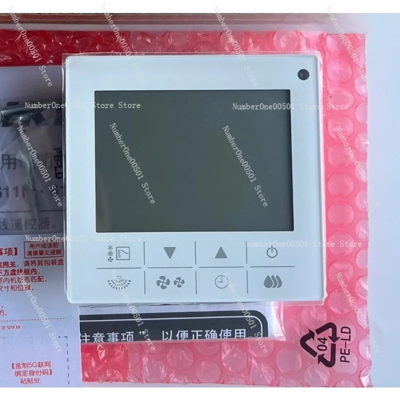 BRC1H611 Wall Mounted Touch Screen Controller for Multi Split AC System​​