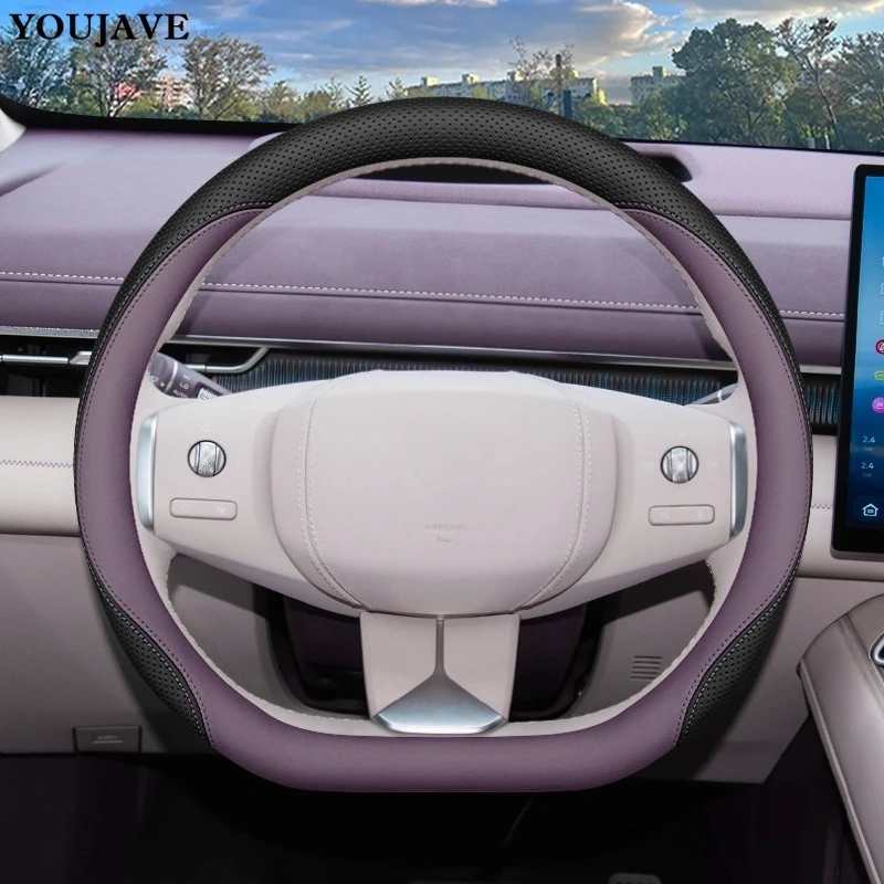 

For Changan Deepal S07 S7 S05 2025 2026 Car Steering Wheel Cover Custom Non-Slip Easy Install Auto Interior Decor Accessories