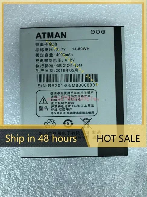 Batterie de téléphone 4000mAh pour ATMAN X5 IP67, étanche à la poussière, 5.0 pouces MTK6737