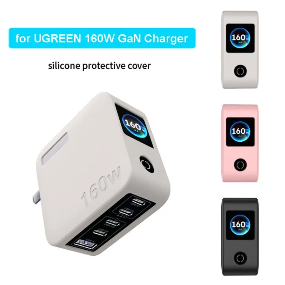 Shockproof Silicone… - image