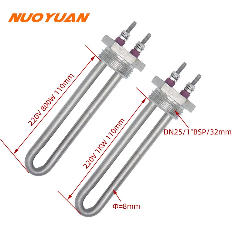 DN25/32mm All Stainless Steel 304 Electric Heating Element for Boiler Heater/Water Dispenser Single U 220V Heaters 800W/1000W