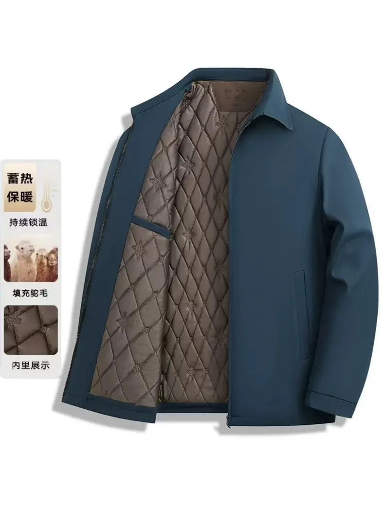 New Autumn/Winter Solid Color American Style Sport Thickened Warm Cotton Jacket Men's Business Casual Plus Size High Quality Top