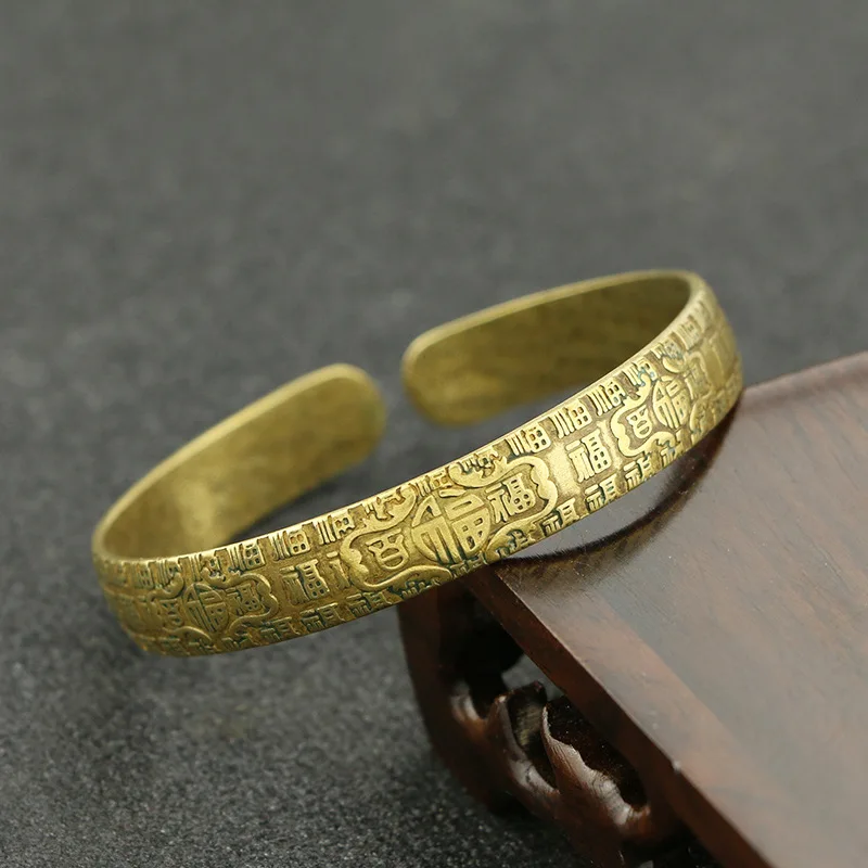 

Baifu Pattern Opening Bracelet Brass Craft