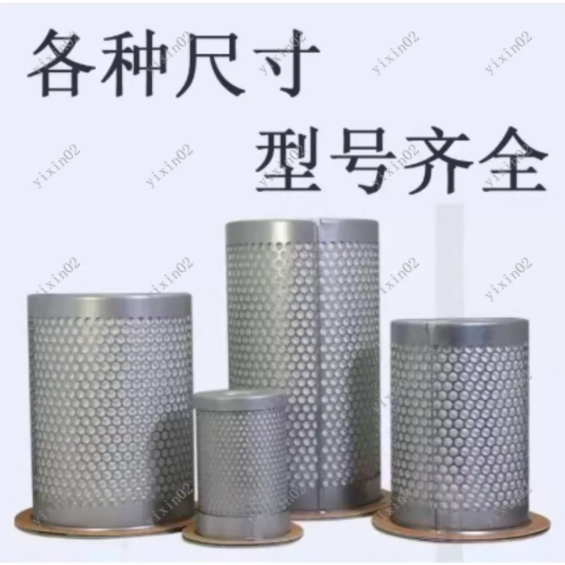 

Oil Separator Filter Replacement for Air Compressor Parts