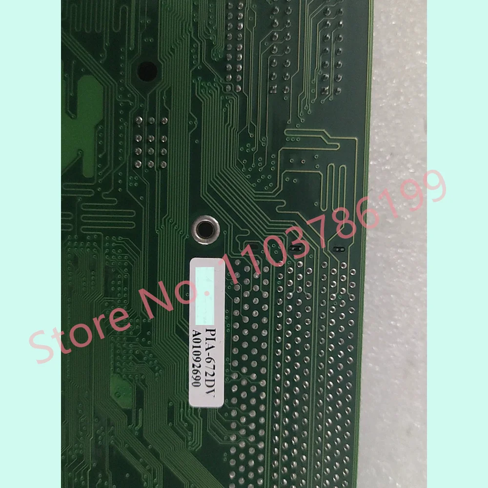 

Industrial Control Motherboard Dual PIA-672 PIA-672DV