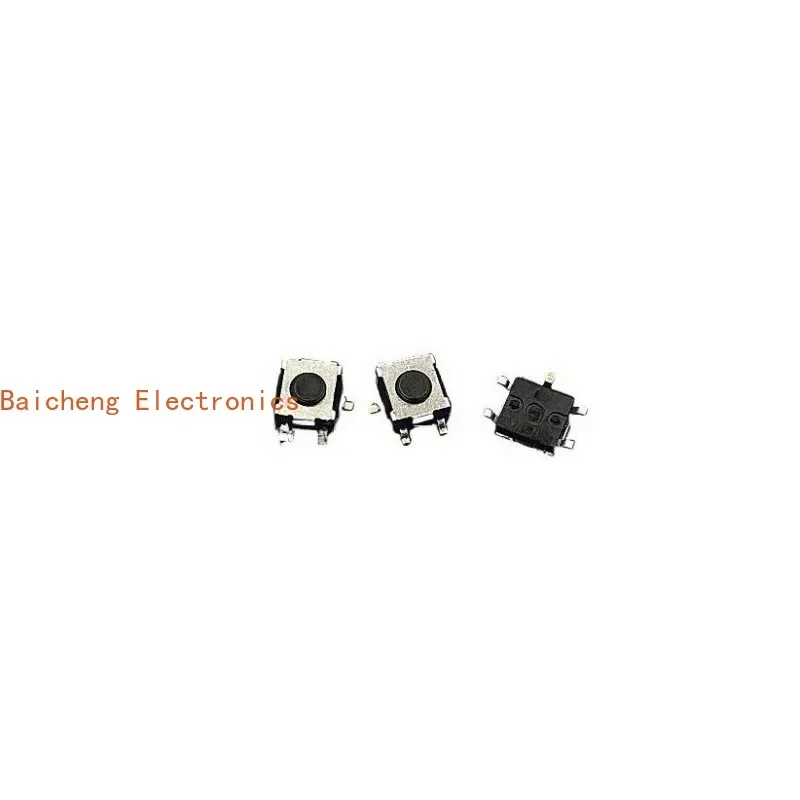 100PCS JPM1110-0811FC patch 5-pin 5.3 * 5.1 * 2.9 button switch, touch button micro movement