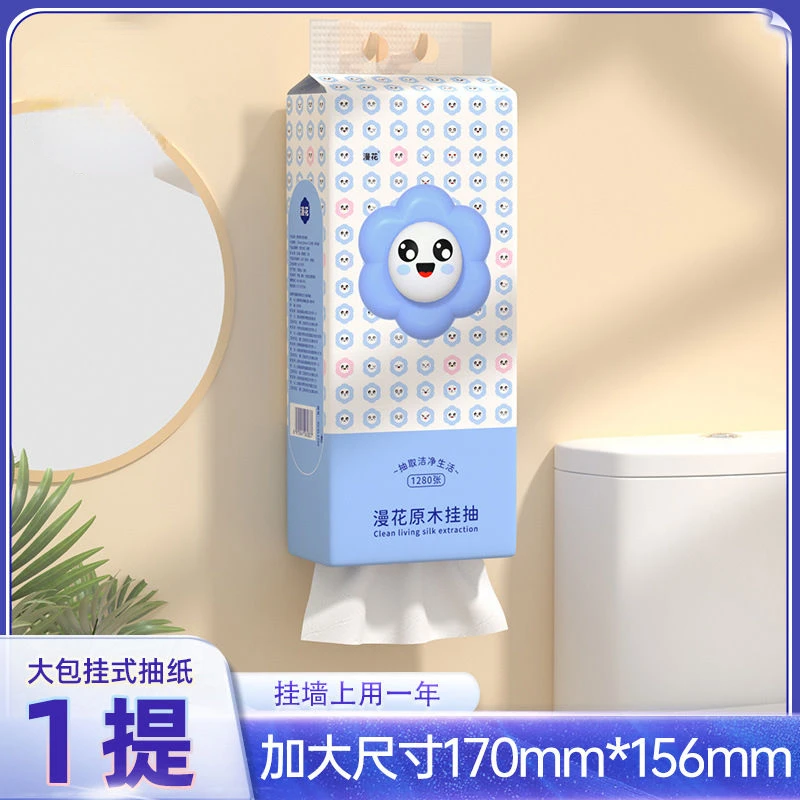 Household Removable Facial Tissue/Log Thickened Toilet/Household Tissue Funny Toilet Paper  Bamboo Toilet Paper