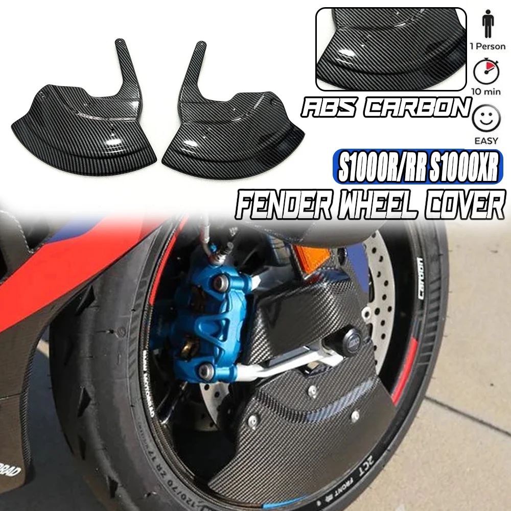 

For BMW S1000R S1000RR M1000R M1000RR S1000XR 2022 2023 2024 ABS Carbon Front Fender Wheel Cover Kit Motorcycle Accessories