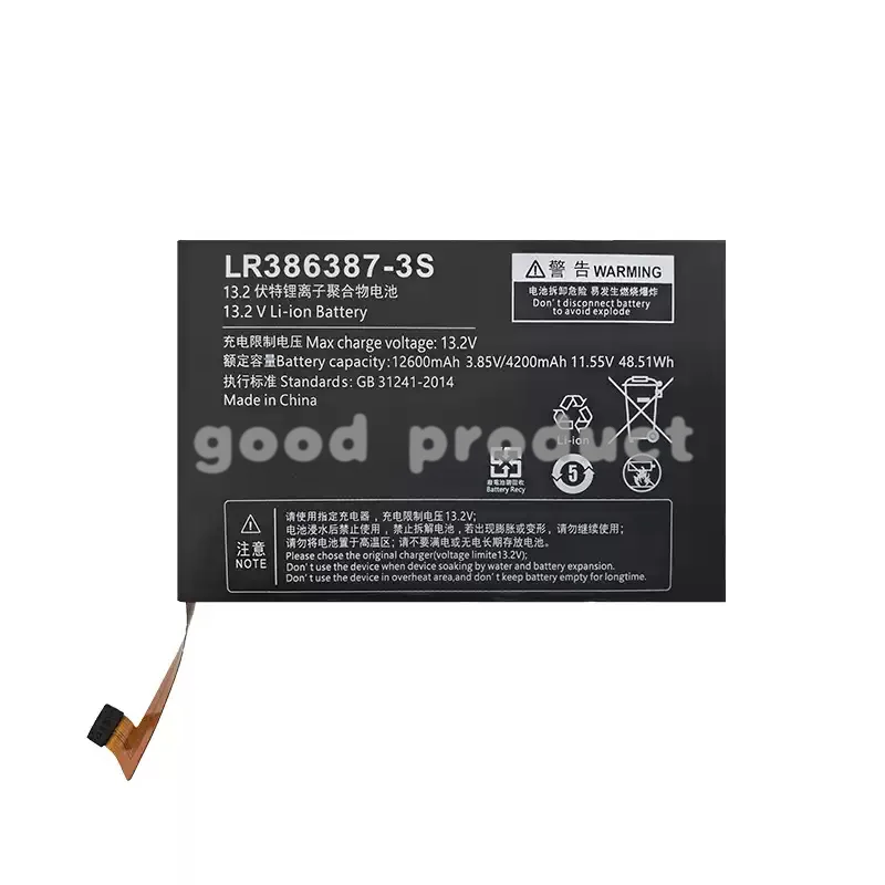 

LR386387-3S Battery For One-Netbook OnexPlayer Mini 1195G7 AMD R7-5800U 6800U Handheld Game Players PC