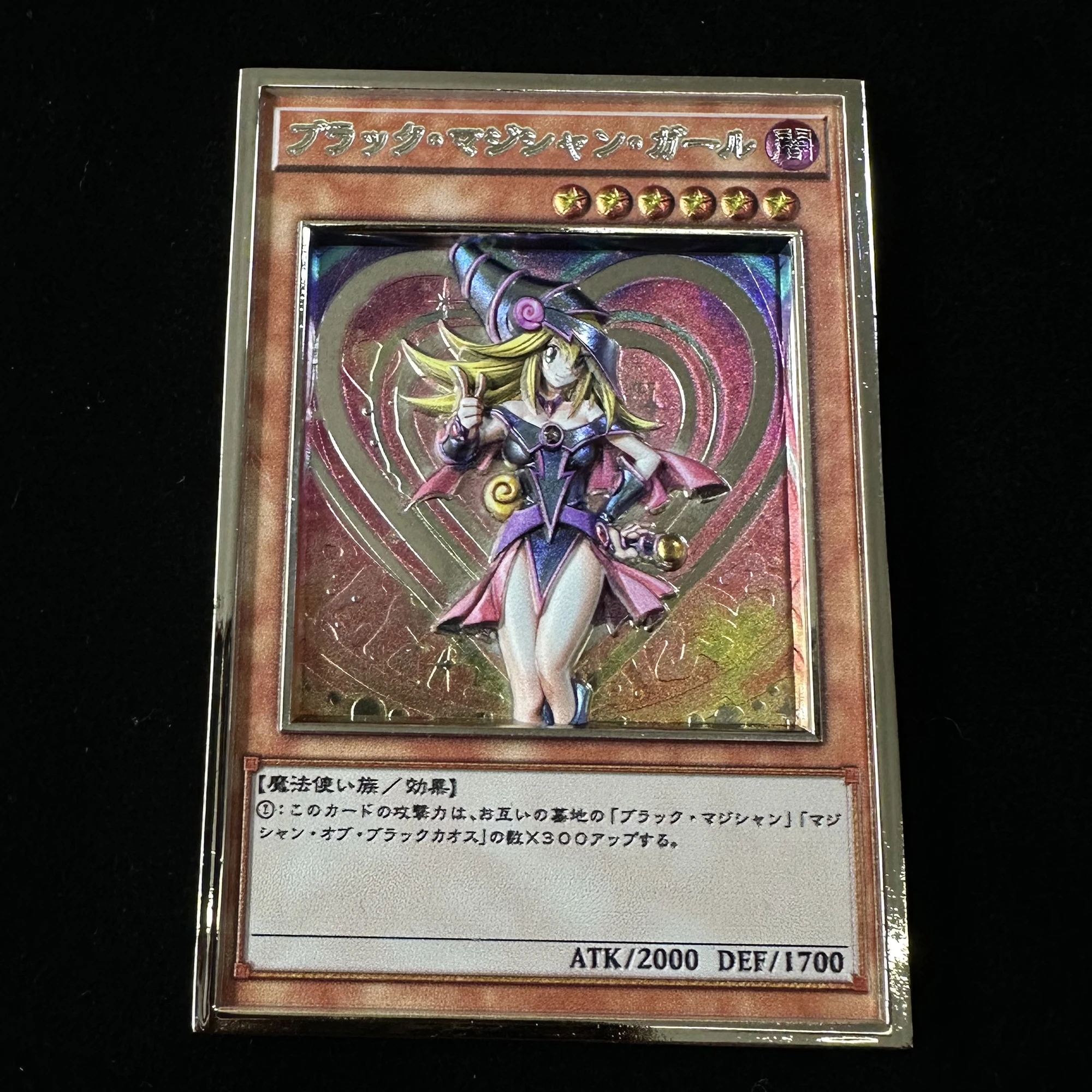 Diy Self Made Yu-Gi-Oh! Dark Magician Girl 3D Relief Metal Card Kawaii Game Anime Collection Card Gift Toys