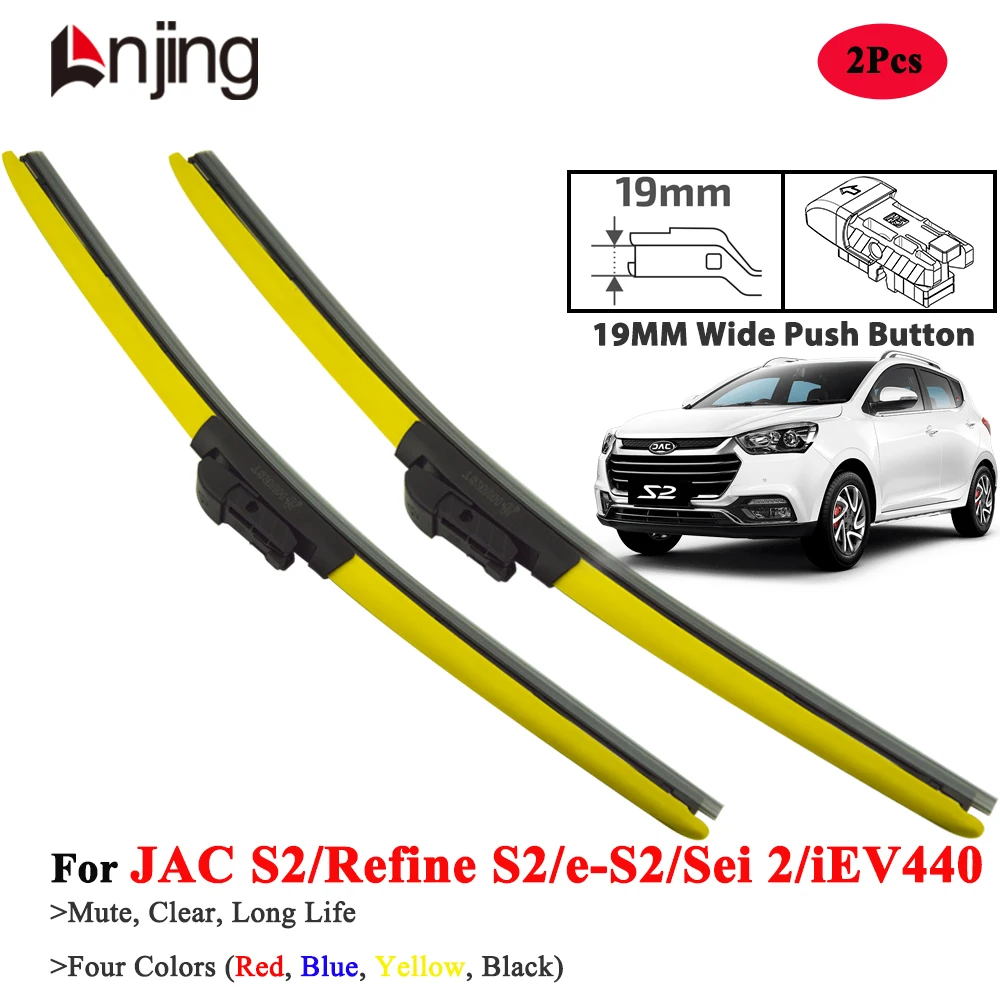 

Щетки стеклоочистителя LNJING для JAC JS2 Pro Refine S2 e-S2 Sei 2 iEV440 2015-новой